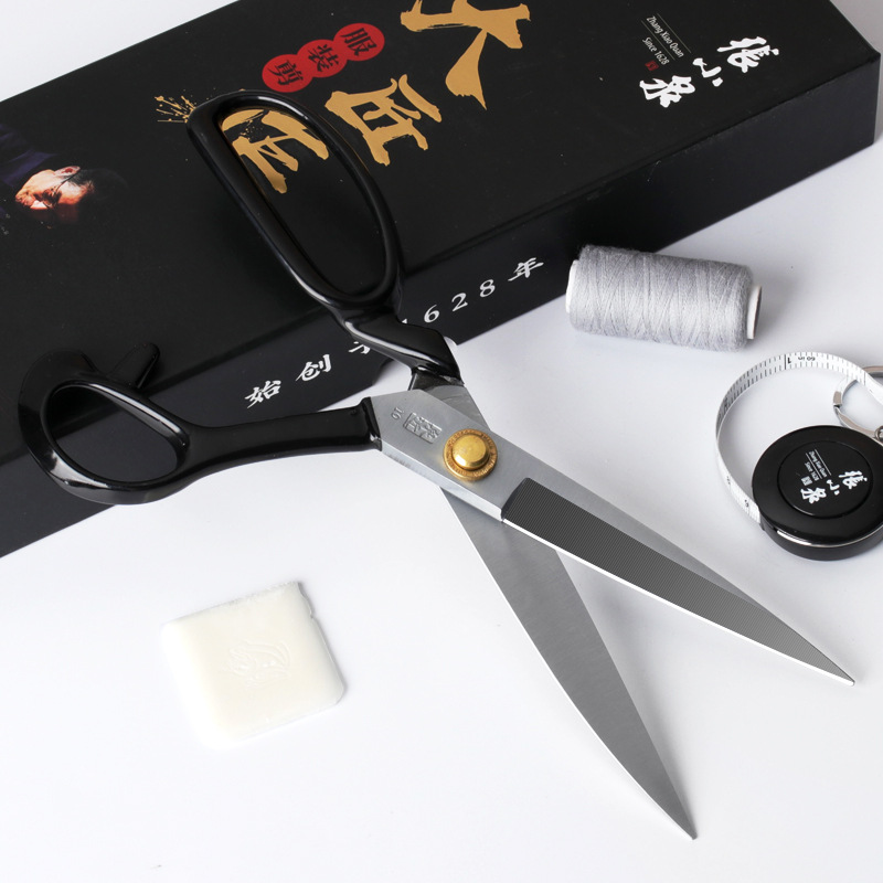 张小泉JC大匠作裁缝剪刀高级专业缝纫裁衣裁布剪刀-