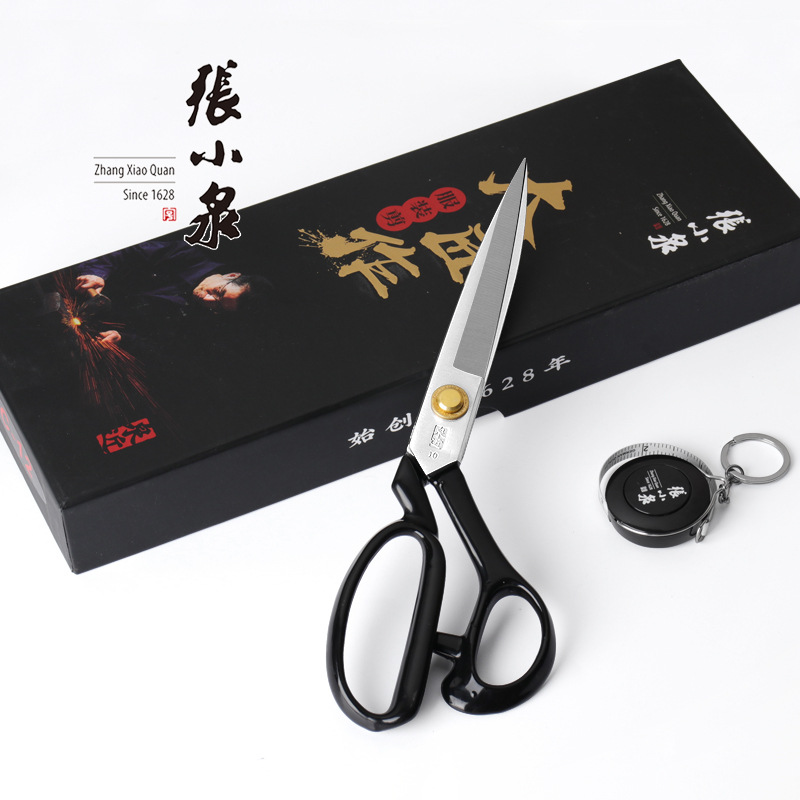 张小泉JC大匠作裁缝剪刀高级专业缝纫裁衣裁布剪刀-