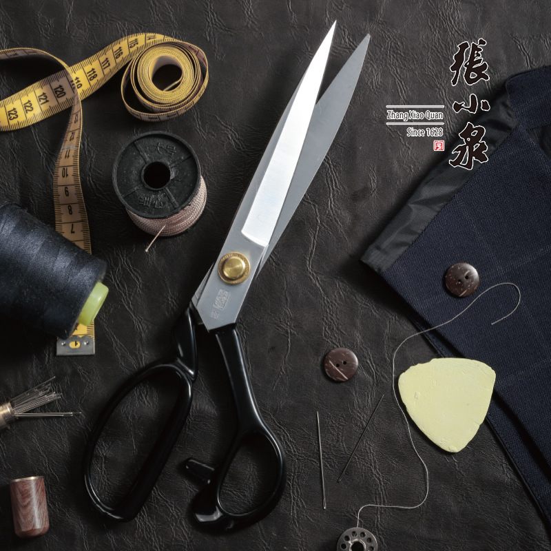 张小泉JC大匠作裁缝剪刀高级专业缝纫裁衣裁布剪刀-