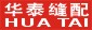 HUA TAI