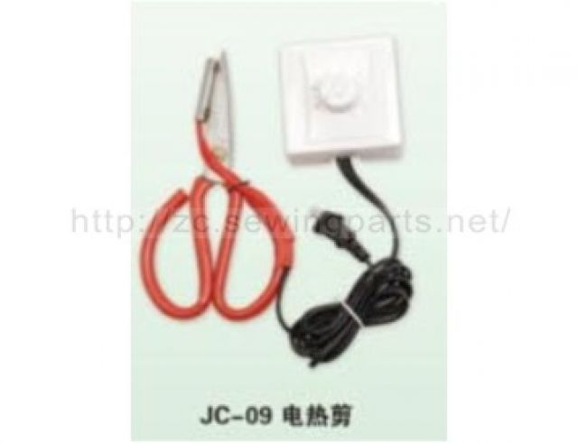 JC-09 电热剪