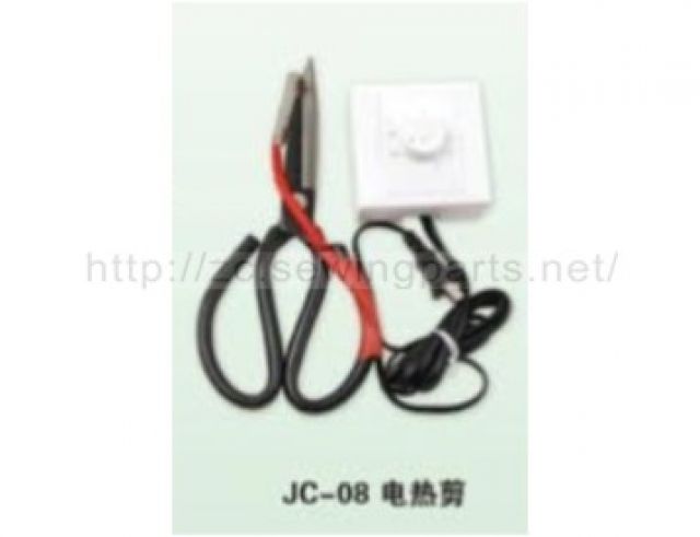 JC-08 电热剪