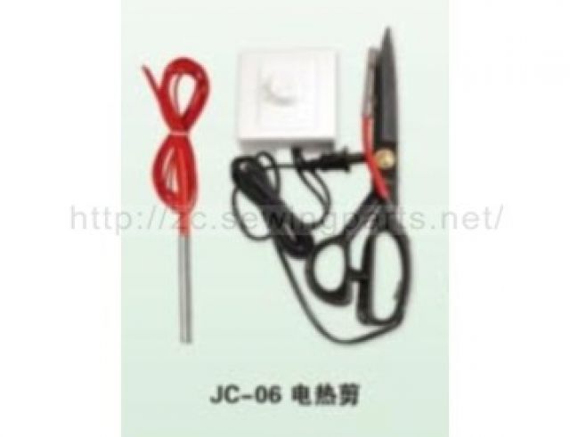 JC-06 电热剪
