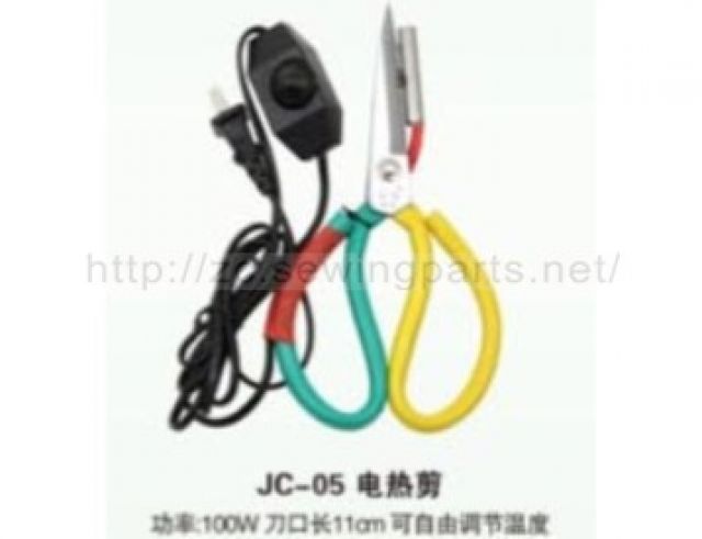 JC-05 电热剪