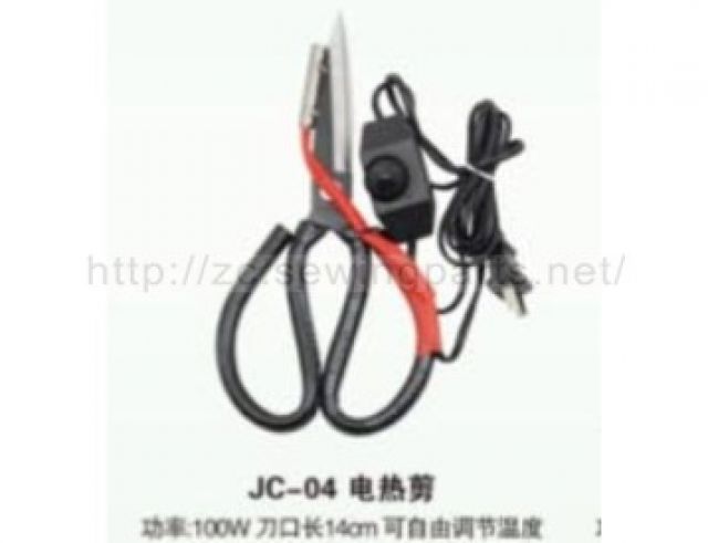 JC-04 电热剪