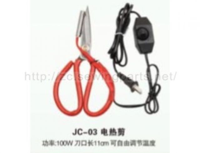 JC-03 电热剪