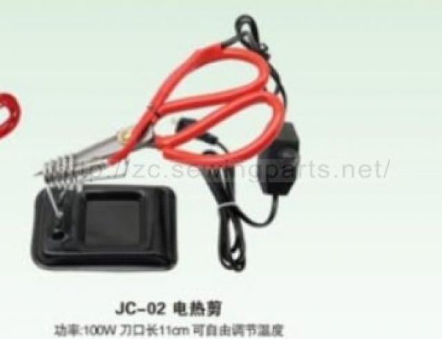 JC-02 电热剪