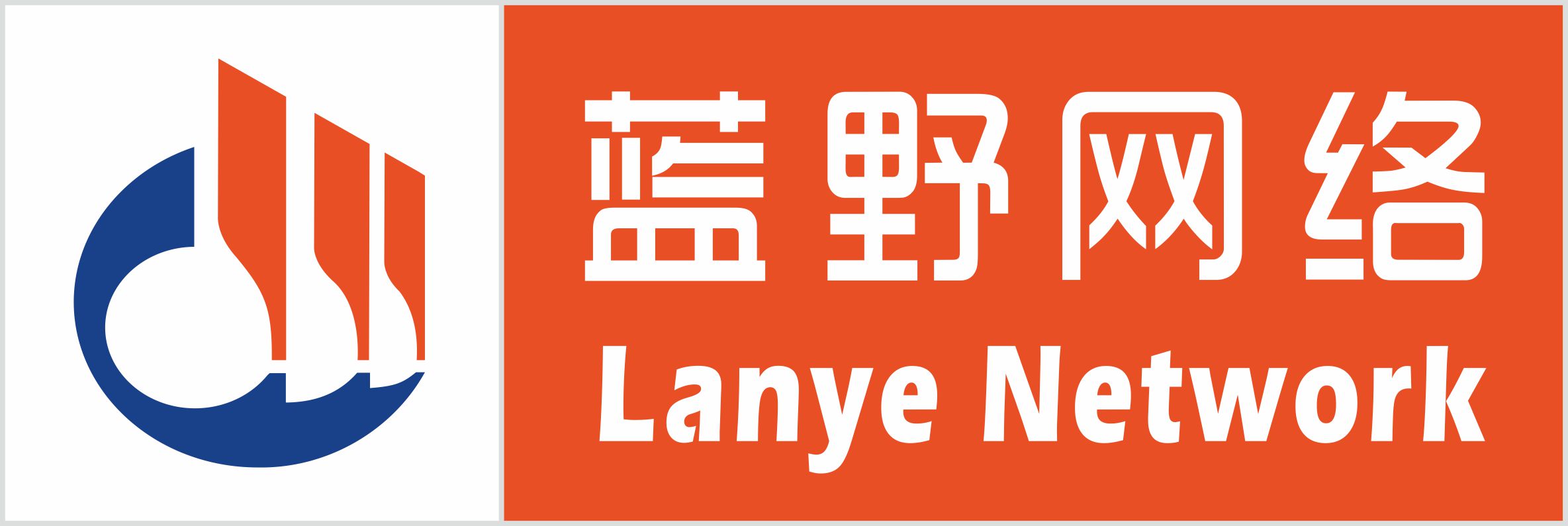 蓝野网络,LANYE