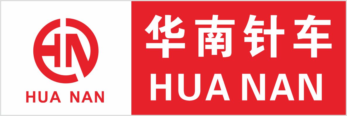 华南缝配