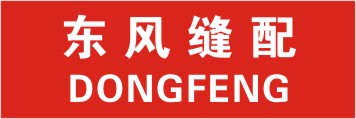 dongfeng