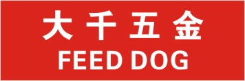 大千五金