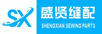 盛贤缝配（义乌升华东阳店）
