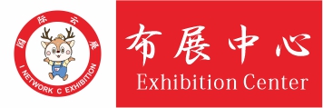 布展中心