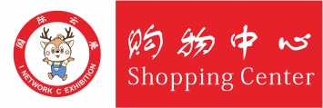 云展购物中心