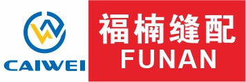 福楠缝配