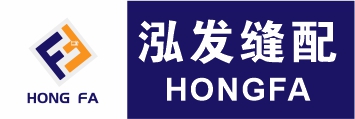 泓发缝配
