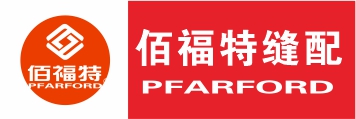 佰福特针车