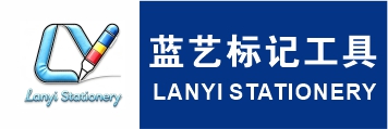 LANYI STATIONERY