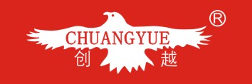 创越针车，缝配