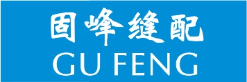 固峰缝配