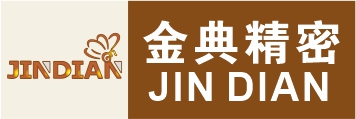 金典精密